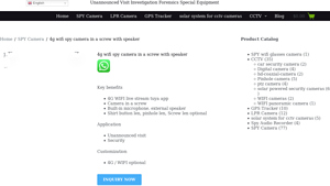 4G Spy Camera - 4G WiFi Screw Head Camera with Speaker