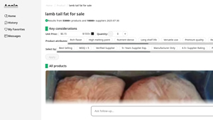 Accio - Premium Lamb Fat