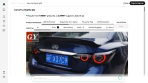 Accio - Clear Tail Lights Q50