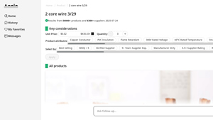 Accio - 2 Core Wire 3/29