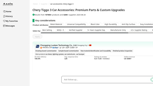 Accio - Chery Tiggo 3 Car Accessories