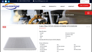 HYUNDAI - Cabin Filter 97133-2E200