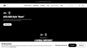 ANTA - Footwear & Apparel