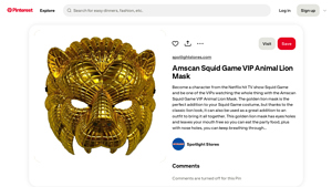 Amscan - Squid Game VIP Animal Lion Mask