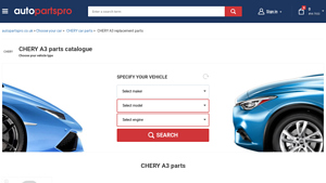 CHERY - Essential Auto Parts