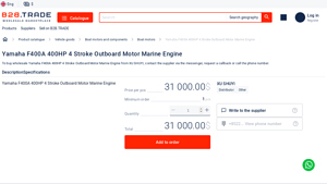 Yamaha - F400A 400HP Outboard Motor