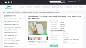BMPAPER - CCKB Board 250g 300g Clay Coated Kraft Back Paper Board