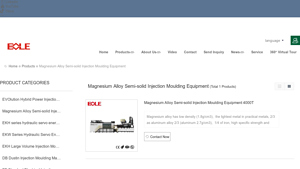 Bole Machinery - Magnesium Alloy Injection Moulding Equipment