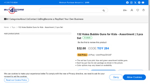 Buy4Store - Bulk Bubble Guns for Kids