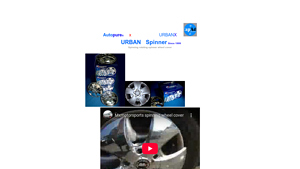 Auto Pure - Autopure Spinner