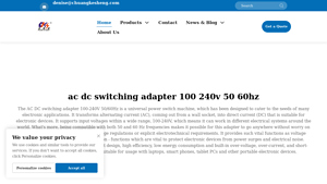 CKS - AC DC Switching Adapter