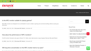 AIWA - NPC Monitor