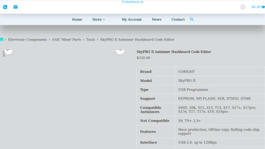 CORIGHT - SkyPRO II Antminer Hashboard Code Editor