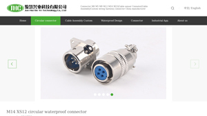 Connectors Cable - M14 XS12 Circular Waterproof Connector