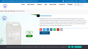 Cosoon Chem - 84 Disinfectant