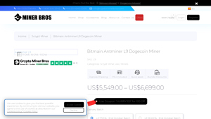 Bitmain - Antminer L9 Dogecoin Miner