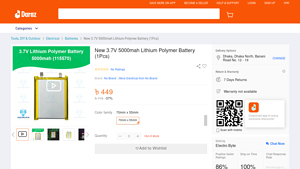 No Brand - New 3.7V 5000mAh Lithium Polymer Battery