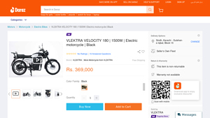 VLEKTRA - VLEKTRA VELOCITY 180