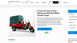 Dayang - E Trike DY-P1
