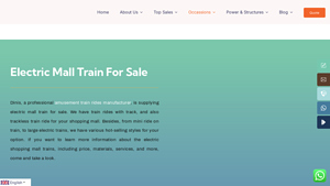 Dinis Trains - Electric Mall Trains for Sale