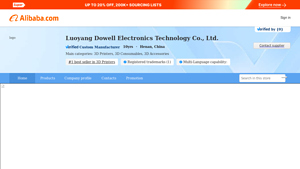 Dowell - 3D Printers