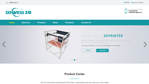 Dowell - Customizable Industrial 3D Printers