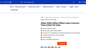 DOWELL LASER - High-Power Laser Solutions