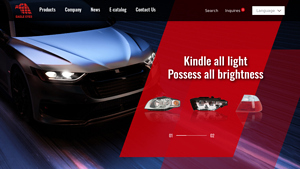 Eagle Eyes - Automotive Lamps