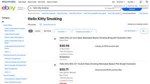 Hello Kitty - 10 Inch Pink Glass Bong