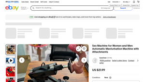 Unbranded - Automatic Sex Machine for Women and Men