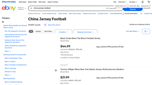 China Jersey Football - Key Product