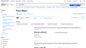 eBay - Floor Wiper