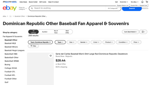 Dominican Republic - Baseball Fan Apparel