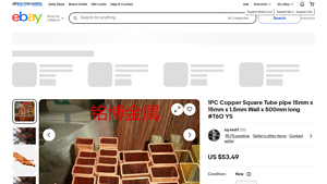 Copper - Square Tube Pipe 15mm x 500mm