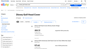 Disney - Golf Head Covers
