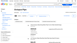 Octopus - Key Product