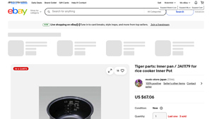 Tiger - Inner Pan for Rice Cooker
