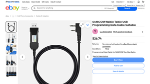 SAMCOM - USB Programming Data Cable