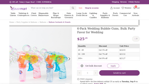 Efavormart - Wind-Up Bubble Guns