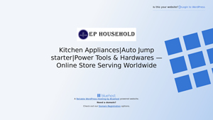 EP Household - Premium Pizza and Snack Oven