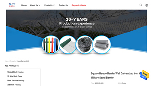 TLWY - Sand Color Welded Mesh Hesco Barrier Wall