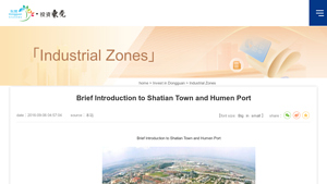 Dongguan - Shatian Town and Humen Port