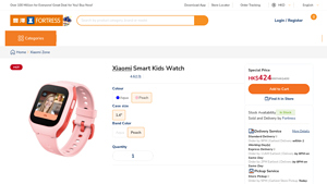 Xiaomi - Smart Kids Watch