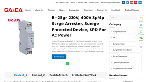 GADASPD - Br-25gr Surge Arrester