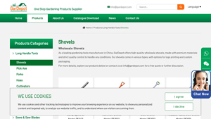GarDepot - Quality Wholesale Shovels