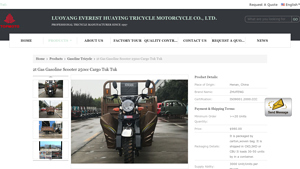 ZHUFENG - 2t Gas Gasoline Scooter 250cc Cargo Tuk Tuk