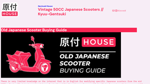 Gentsuki House - Old Japanese Scooter Buying Guide