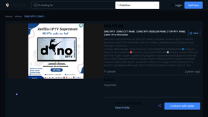 Dino - IPTV Reseller Panel