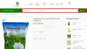 Greenland - Full Cream Milk Powder