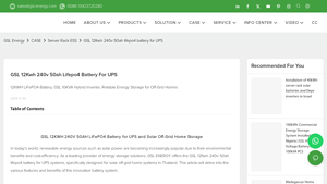 GSL - 12KWH LiFePO4 Battery